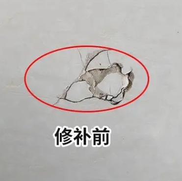 元宝瓷砖空鼓维修公司分享瓷砖防水涂料过厚或表面过于光滑，可能会产生的问题。